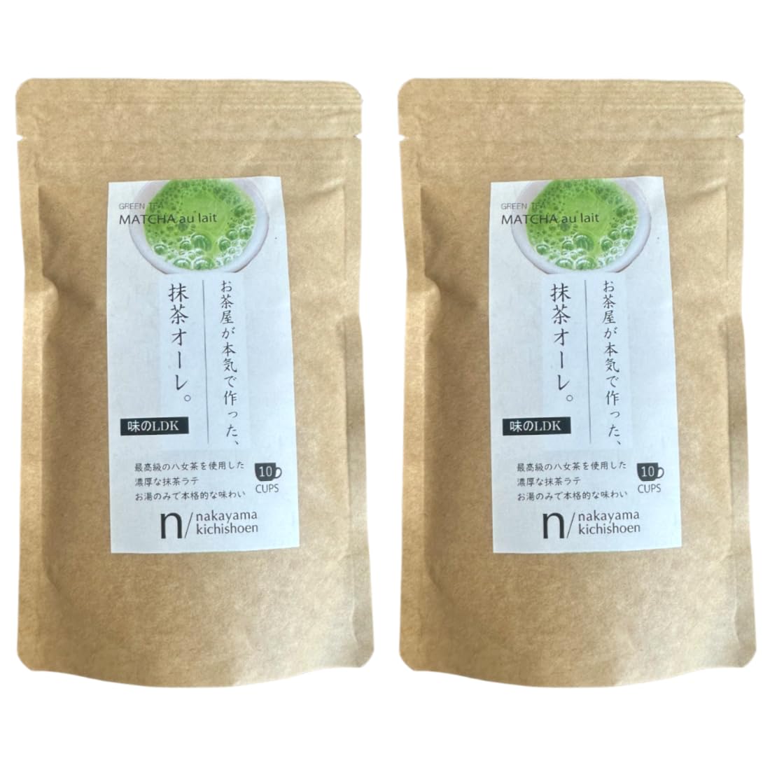 

Matcha Au Made with the Serious Mind by a Tea 150g Iced or Made with the Finest Yame Rich Matcha Latte with a Subtle Sweetness x 2 [LDK Taste] Lait,