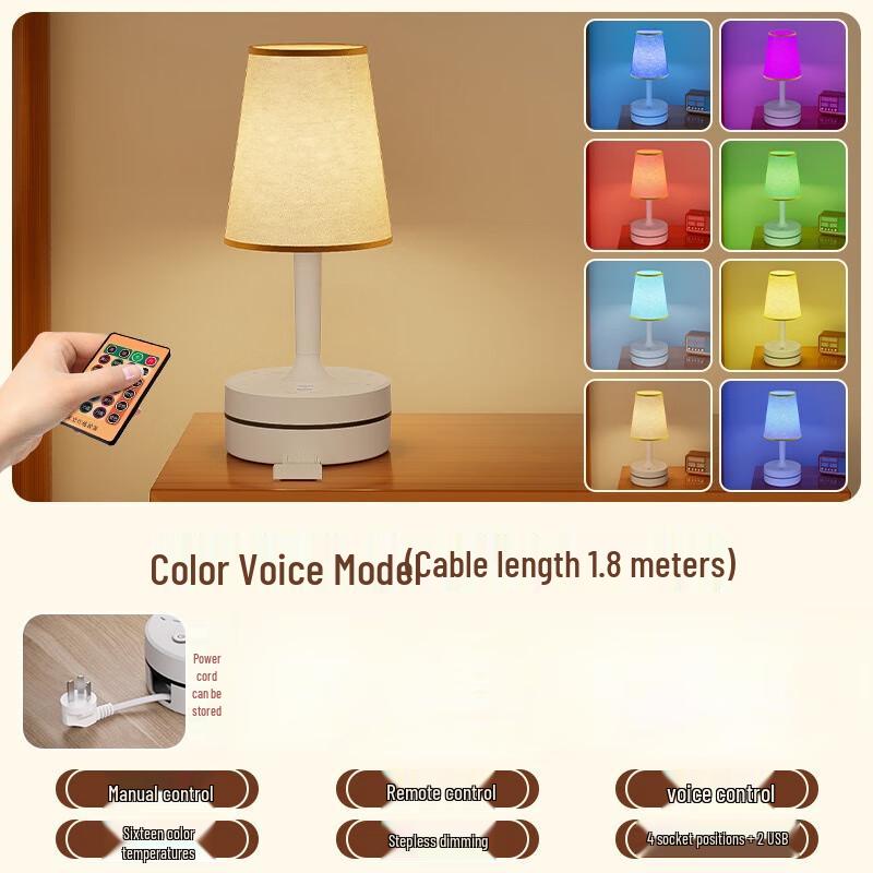 

OLOMM Smart Voice Control Bedside Lamp C19