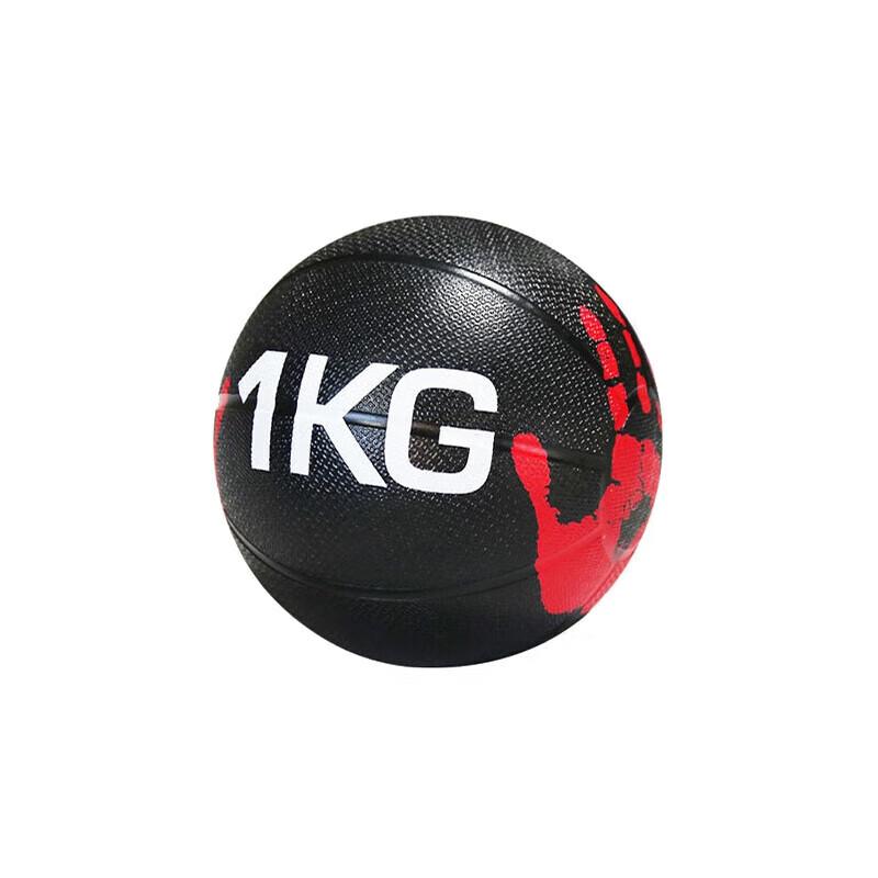GOWKE Handle Medicine Ball 1KG