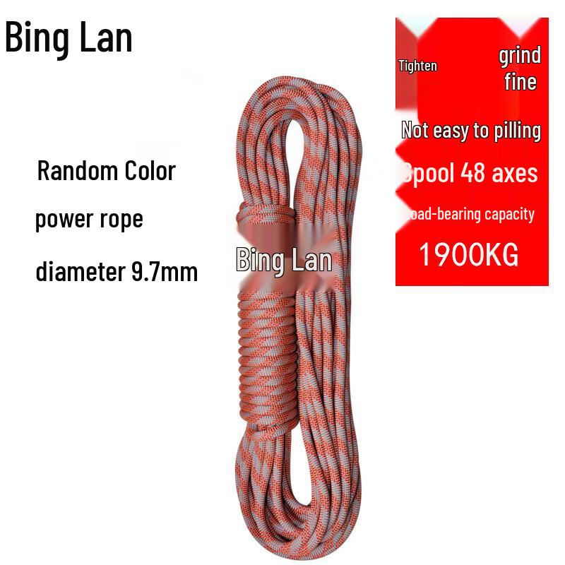Binglan Outdoor Climbing & Rescue Dynamic Rope