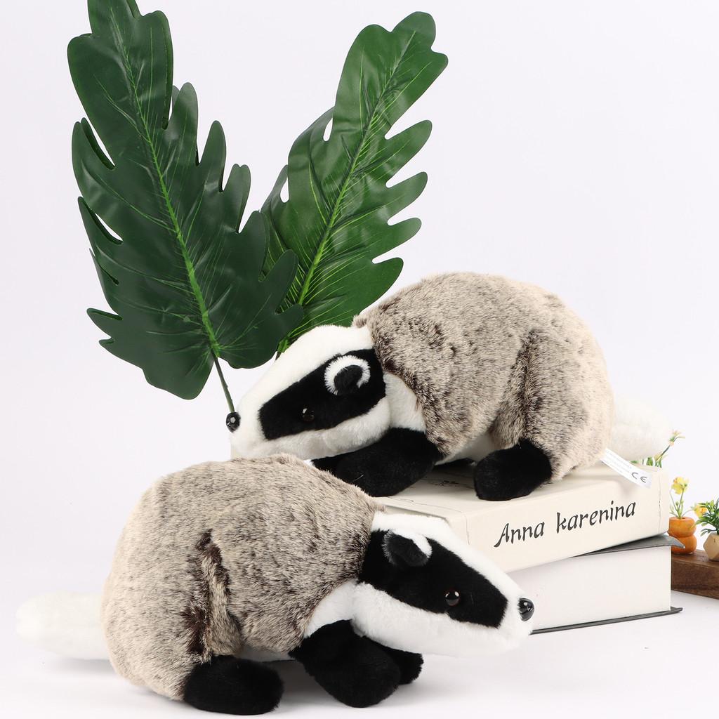 Plush Toy Badger Animal Stuffed Doll Cartoon Bedroom Decoration Kids 36cm Gift