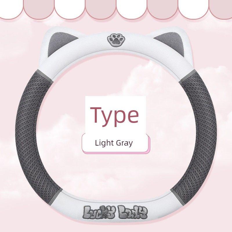 

Car Steering Wheel Cover for All Seasons, Suitable for Women, Changan Cs35Plus Yuexiang V7/V3 Cx20 Ruicheng Ccunik Light Gray [D Shape] Breathable Kitten