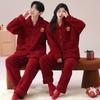 Couple Pajamas Women'S Autumn And Winter Coral Fleece Birth Year New Wedding Festive Big Red Men'S Loungewear Suit