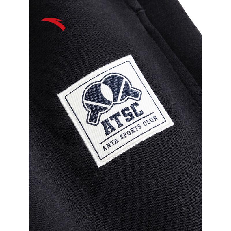 ANTA Men's Casual Cotton Blend Straight Leg Pants