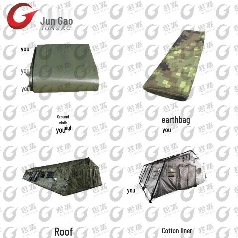 JUNGao 40 Sqm Frame Tent & Accessories
