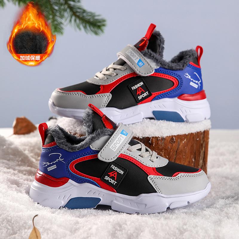 Children's sports shoes fleece warm cotton shoes 2025 autumn and winter non-slip soft-soled primary school students middle and older children's fat