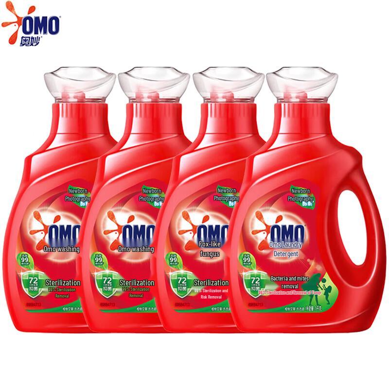 OMO Professional Enzyme Laundry Detergent 4 x 1kg