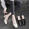 New Style Half-slipper Women's Thick-heeled Versatile Mid-heeled Square-toed High Heels Are Fashionable Shoes
