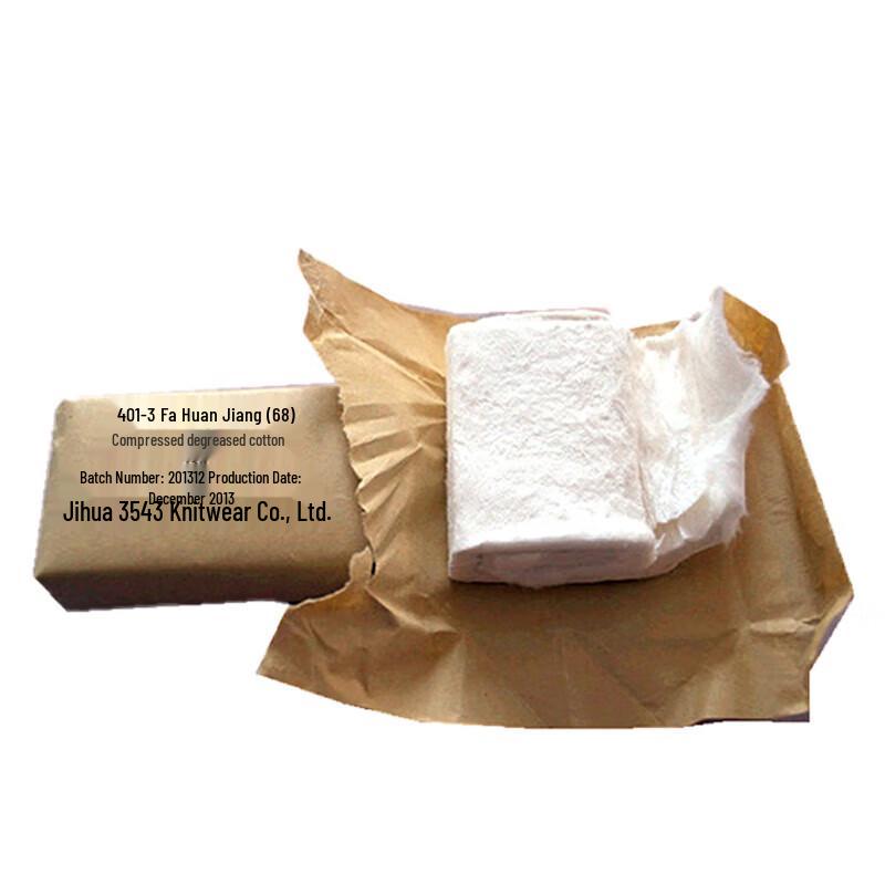 First Aid Training Dressing Kit