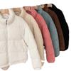 Autumn and Winter Age Reduction Pink Tender Skin White Stand-up Collar Pit Strip Design Loose Corduroy Cotton Clothes Short Coat Women