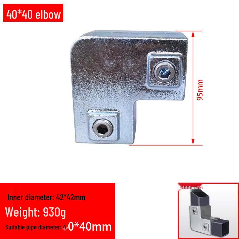 Conector de Tubo Cuadrado de Hierro Galvanizado 40x40 - Base de Unión en T para Barandilla sin Soldadura