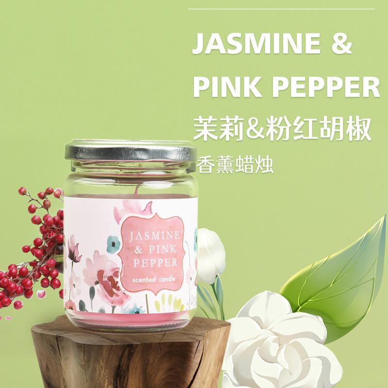 

160g Aroma Candle Glass Jar Soy Candle Smokeless Eco-Friendly Bedroom Scented Candle Ambience Ornament