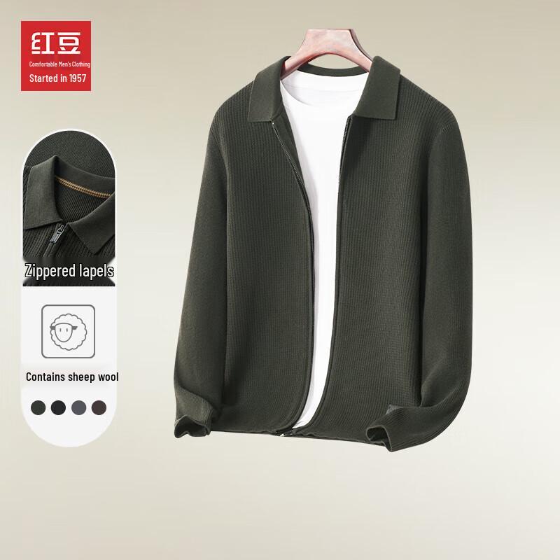 

Hodo Men s Ribbed Stand-Collar Zipper Knit Cardigan 2XL