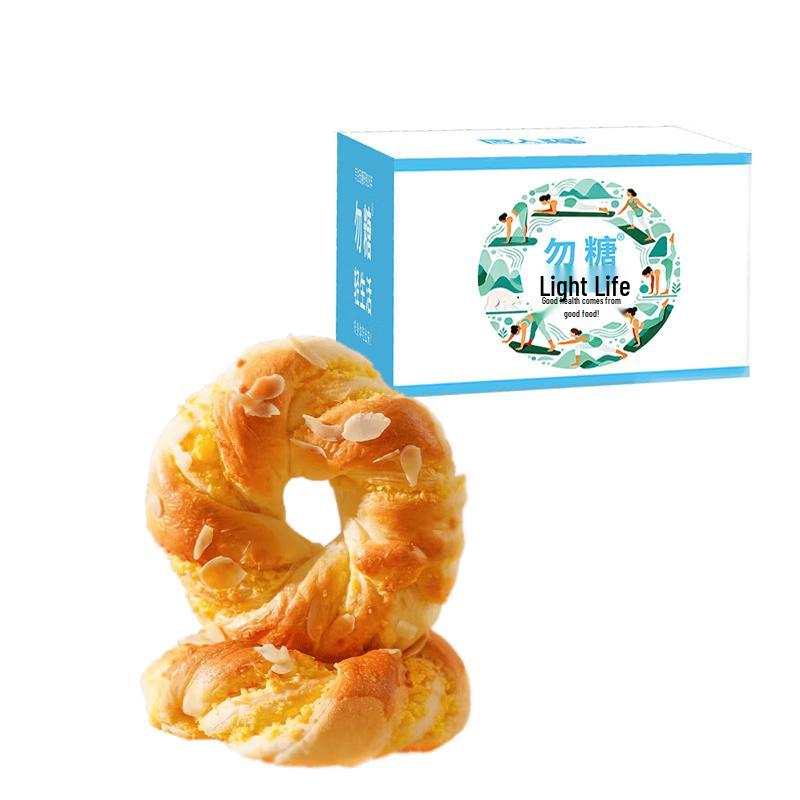 Wu Tang Sugar-Free Healthy Baked Goods