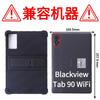 BlackView Tab 90 Wifi 10,92 Zoll Tablet Hülle Super Stoßfest Silikon Schutzhülle Ständer Abdeckung für BlackView Tab90 11" Weich