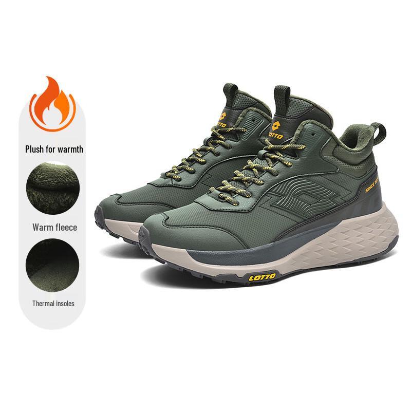 Lotto Men's Winter Warm High-Top Boots
