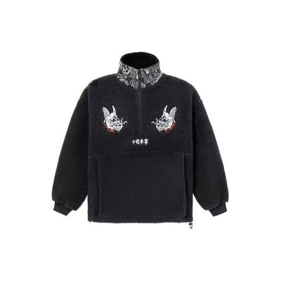 Li Ning Stand Collar Loose Pullover Sports Jacket Men Jacket Black AWDR721-1