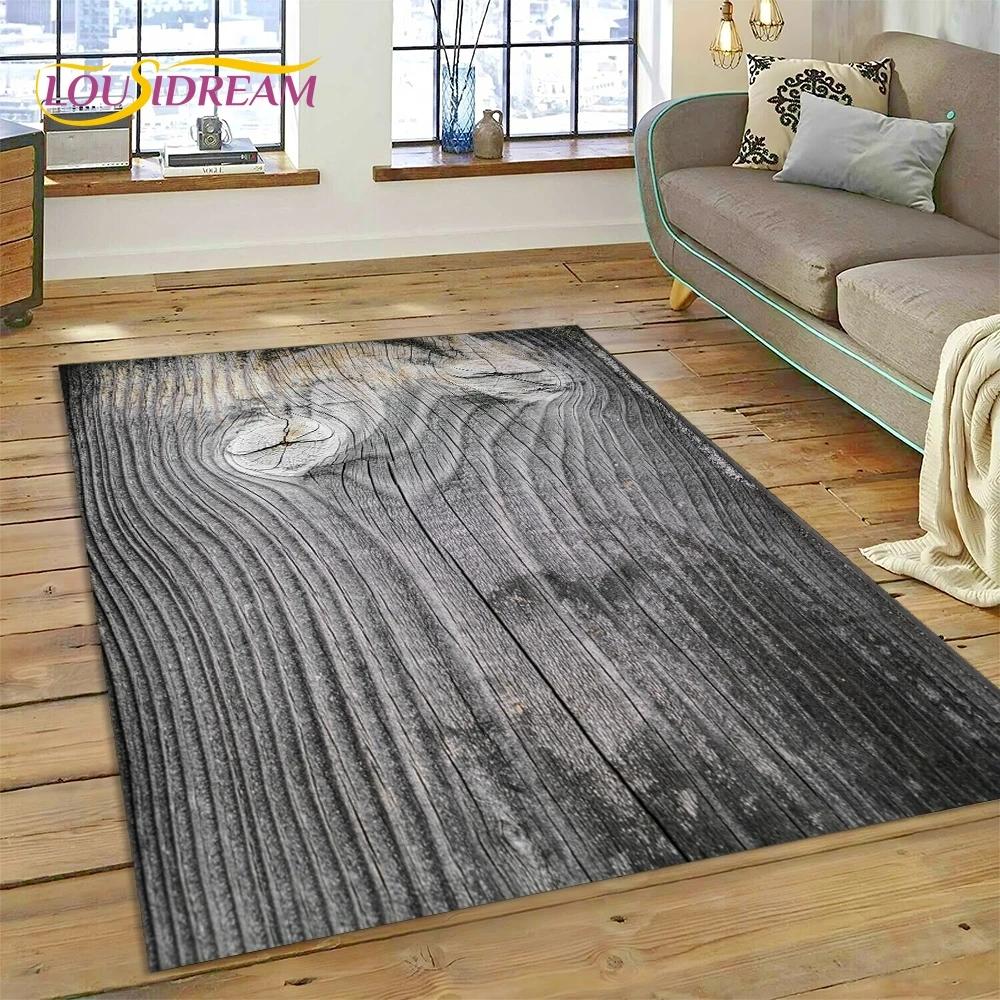 Color 3D Wood Grain Lines Rug Carpet for Living Room Bedroom Home Decor,Floor Mat Non-slip Decoration for Sofa Doormat Kid Gift