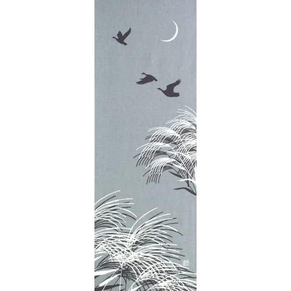 Somen Anbo Tenugui Towel  Landscape with Thin Blue  Hand-dyed 100% Cotton Tokka Made in Japan 35cm x 100cm