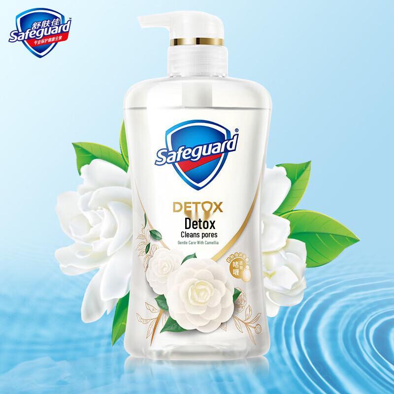 

Safeguard Camellia Gentle Shower Gel