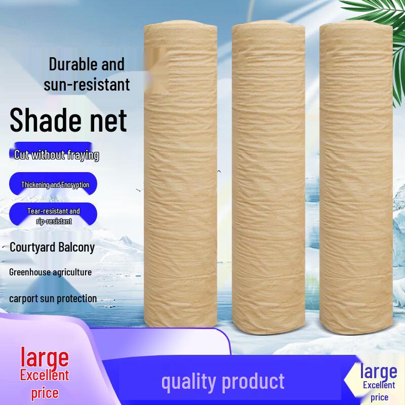 Yingshi Desert Camouflage Net