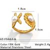 Ocean Starfish Shell Open Rings For Women Stainless Steel Ring Summer Beach Aesthetic Waterproof Jewelry Gift