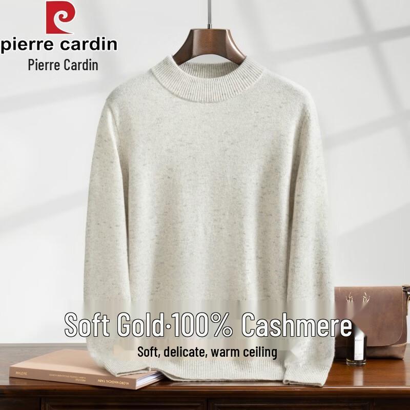 Pierre Cardin Men's 100% Cashmere Half-High Neck Sweater