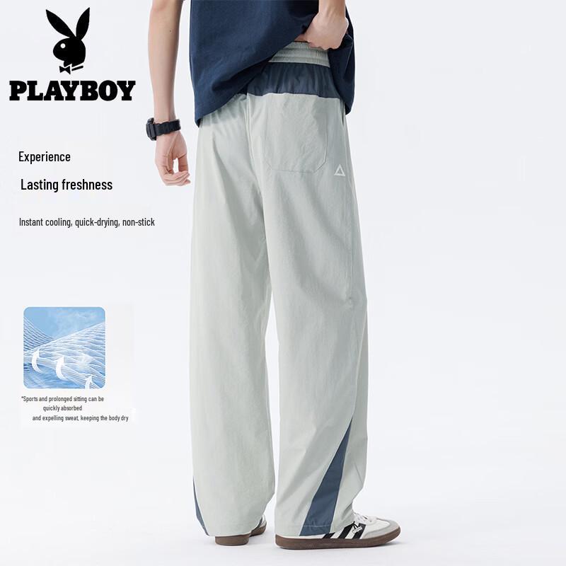 PLAYBOY Men s Ice Silk Casual Long Pants L