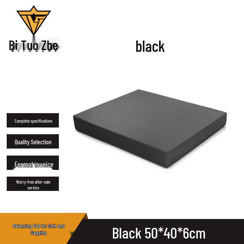 Biotor Outdoor Balance Training Mat