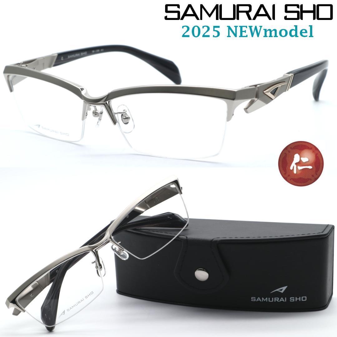Used New [SAMURAI SHO] Samurai Sho Glasses Jin ss-J226 #3