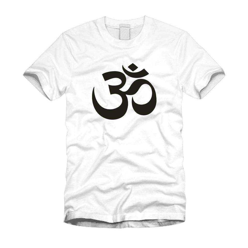 Yoga OM AUM Sign Symbol Buddhist Zen YOGA - Cool Relaxing White T-Shirt