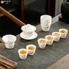 Chinese Gold-Inlaid Suet Jade Ceramic Kung Fu Tea Set