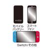 SEIWA AL361 Retractable USB Micro USB to Lightning and Data Compatible 3-Way Cable, Type-C, Approx. 0.8m,