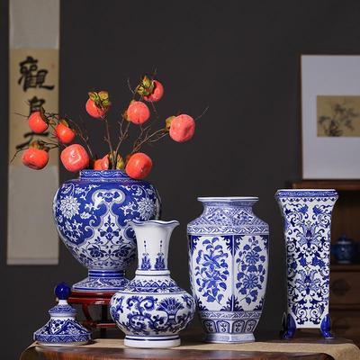 Blue and White Ceramic Porcelain Vase for Home Décor, Living Room, TV Cabinet, and Flower Arrangement