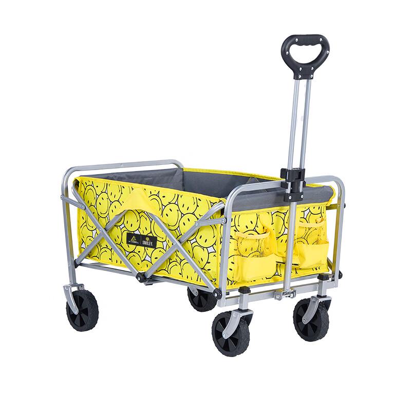 Hadou Xiaoxiao W-04 Folding Camping Cart