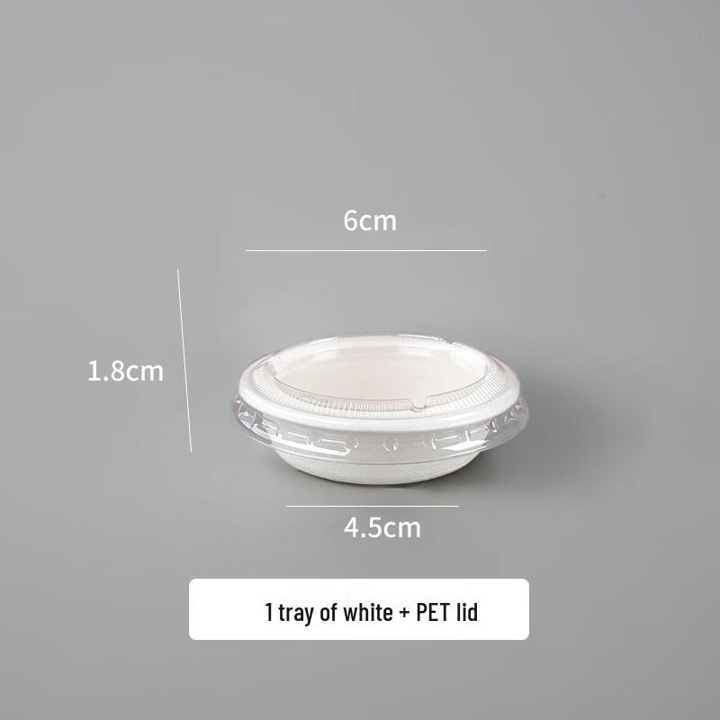 Biodegradable Disposable Paper Condiment Cups