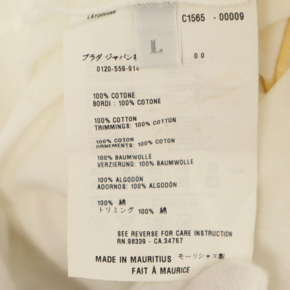 PRADA Short sleeve T-shirt L White system Men's Used