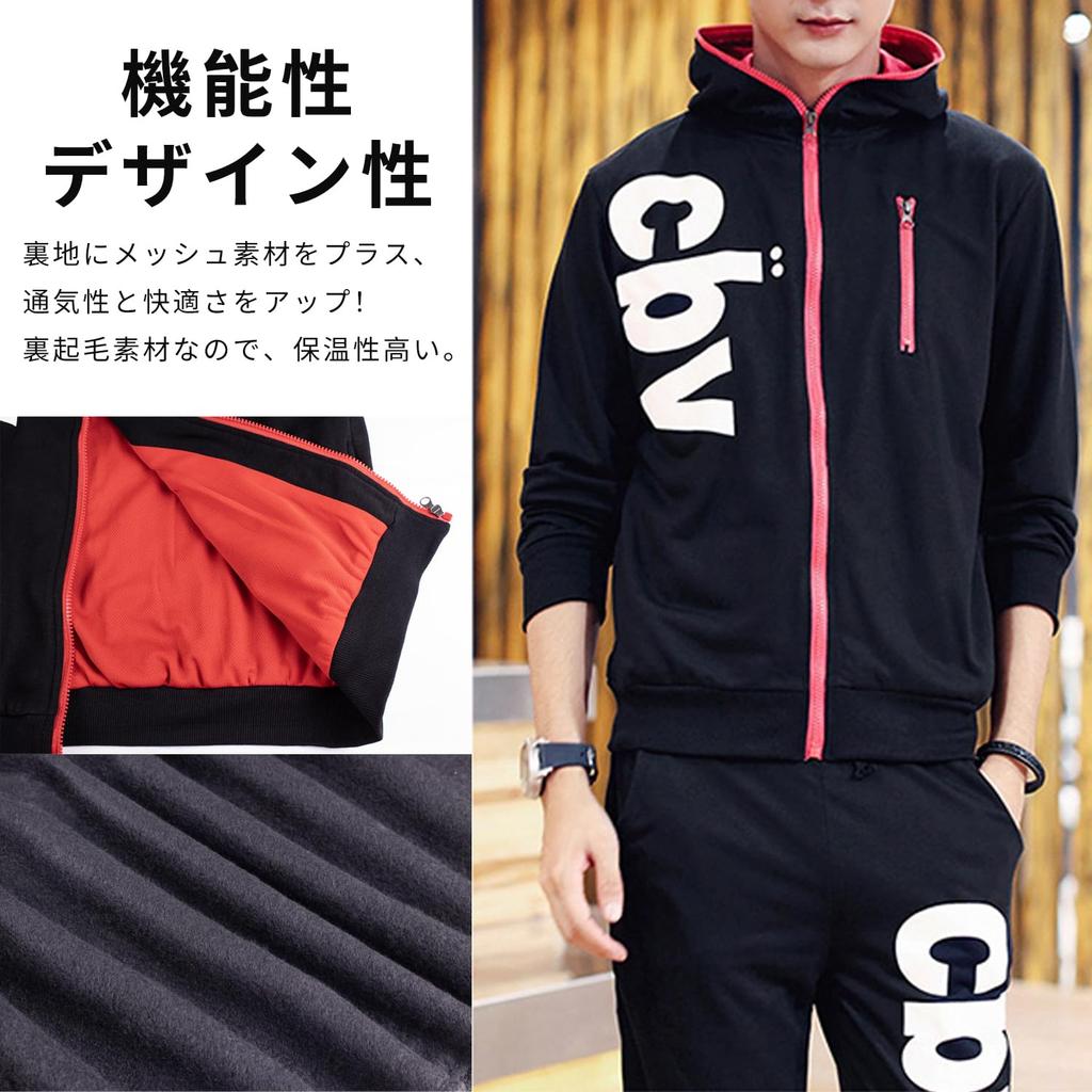 LIFESHINE Tracksuit Plus with Hood Size Men's Set, Hoodie, Sizes, Sportswear, Loungewear, Unisex, (Gray, L)