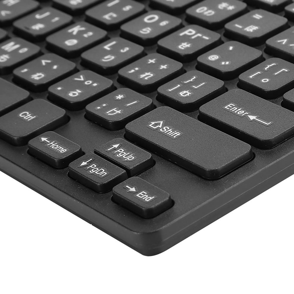 Japanese Lettering Wired Keyboard 78 Key USB Keyboard Durable Mini Keyboard  Office
