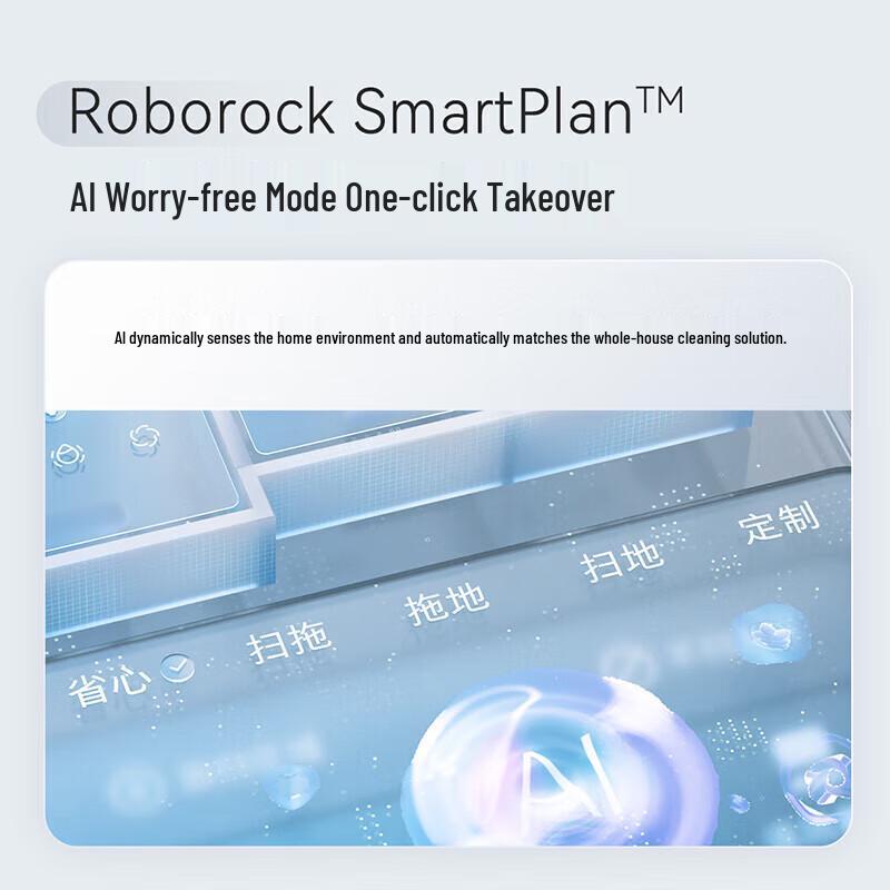 Roborock P10S Pro All-in-One Robot Vacuum and Mop