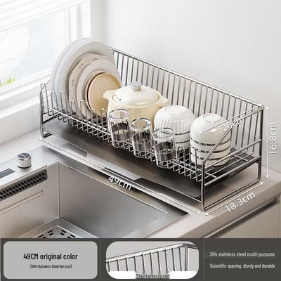 304 Stainless Steel Kitchen Dish Drainer Rack