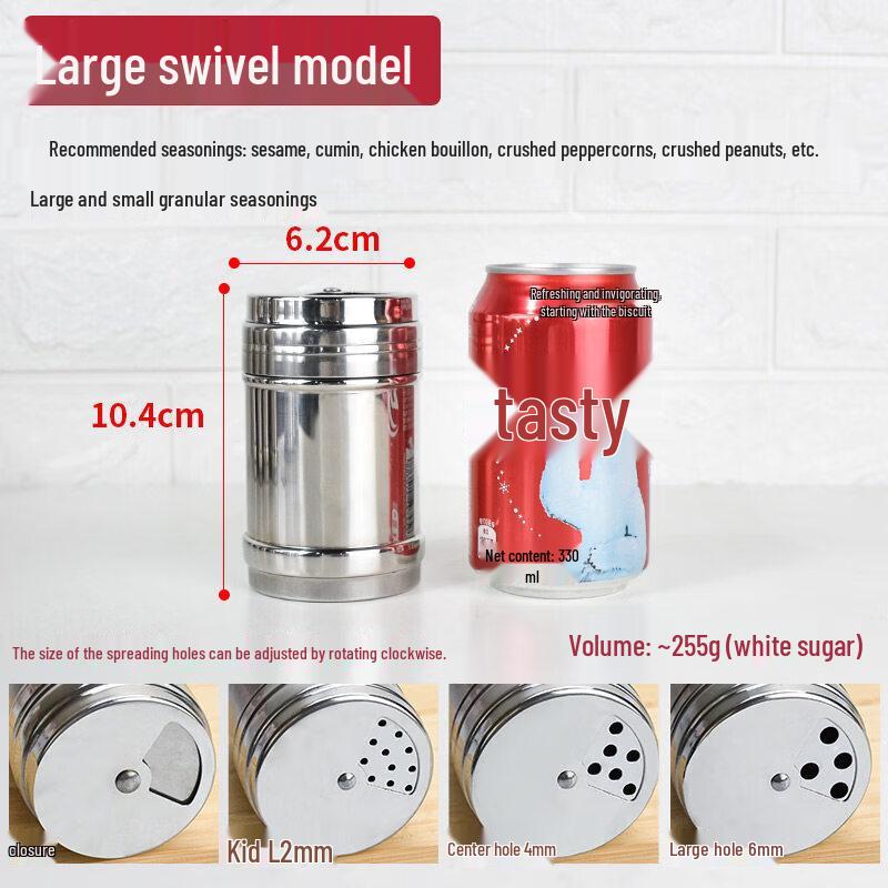 Stainless Steel Seasoning Shaker