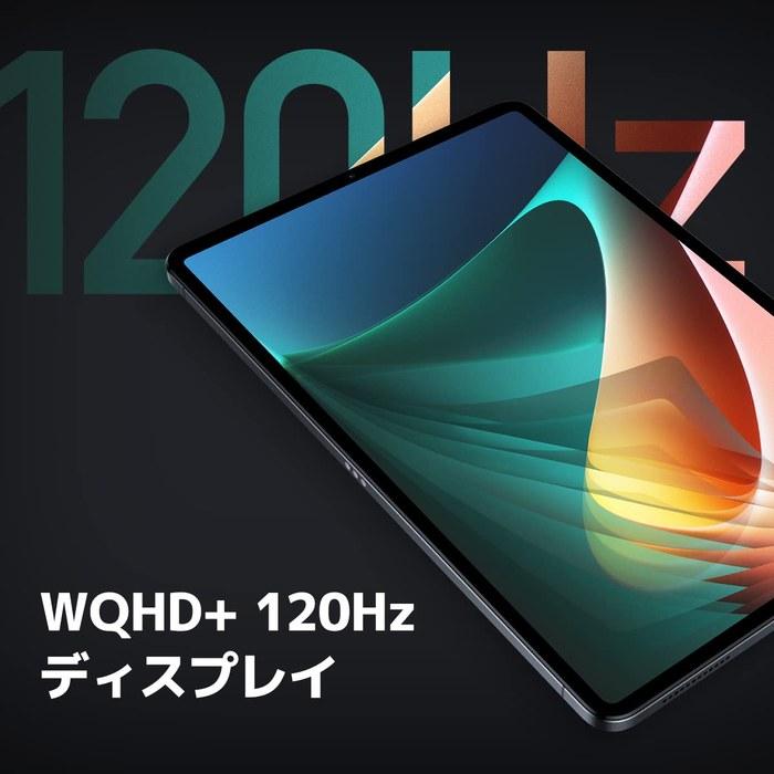 Xiaomi Pad 5 Tablet Wi-fi 128GB Gray