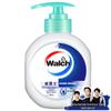 Walch Healthy Care Hand Wash