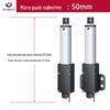 Compact Electric Telescopic Linear Motor 12/24V: Micro DC Reciprocating Actuator Rod, IP60 Protection