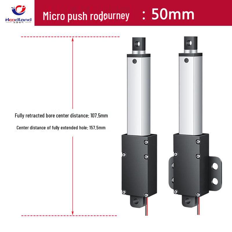 Compact Electric Telescopic Linear Motor 12/24V: Micro DC Reciprocating Actuator Rod, IP60 Protection