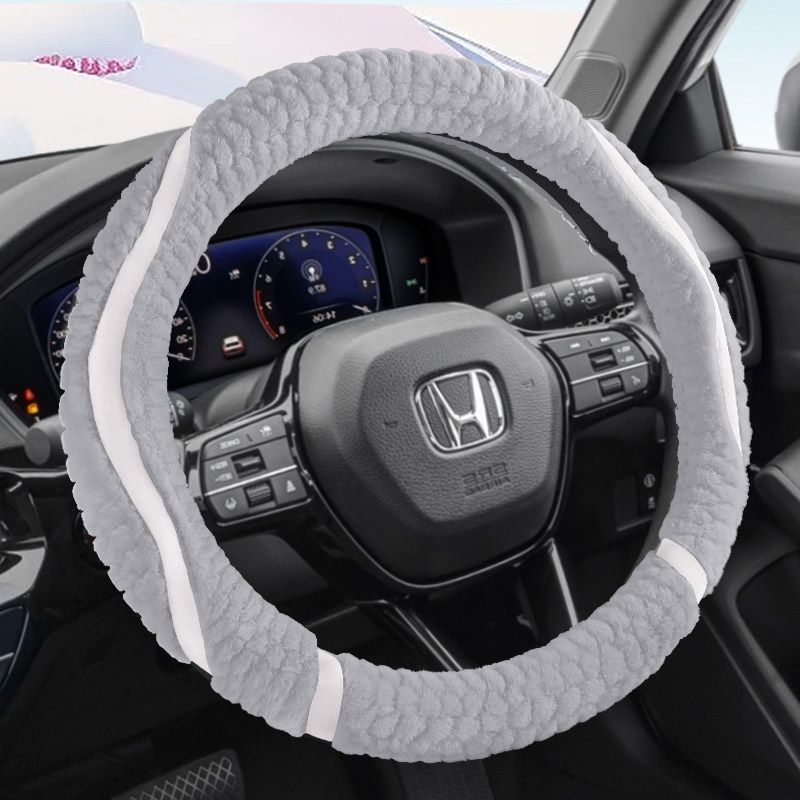

Honda Hr-V, Cr-V, Accord, Xr-V, and Elysion Special Car Steering Wheel Cover, Plush, Winter Warm Honda Exclusive - Rabbit Fur Style - Elegant Grey