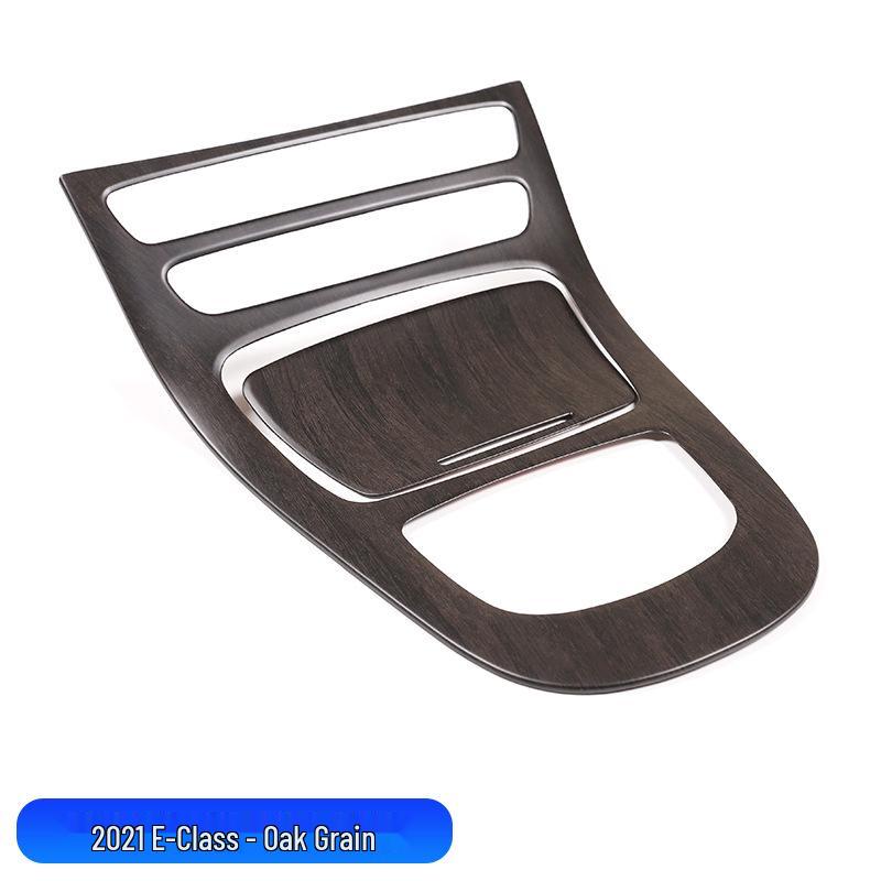 Center Console Panel Protective Sticker for 2016-2023 Mercedes-Benz E-Class E200L/E300L Interior