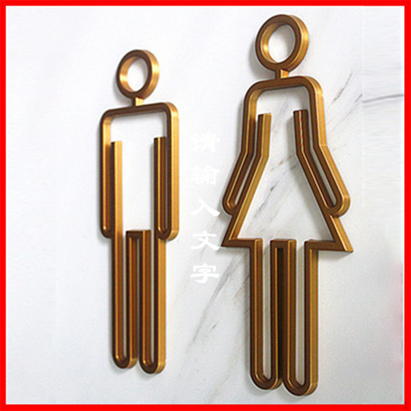 

Знак, туалетные наклейки, вывески для туалета, легкий туалет, туалет, символ, знак, декор, бар золотой