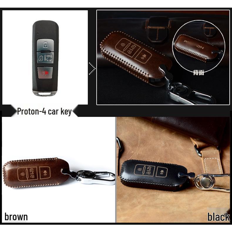 Proton L3 L5 X70 Remote Key Case Cover for Lotus Straight Board Model